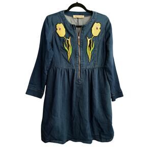 Jianshan Women's Jean Dress Embroidered Flowers Size XXL